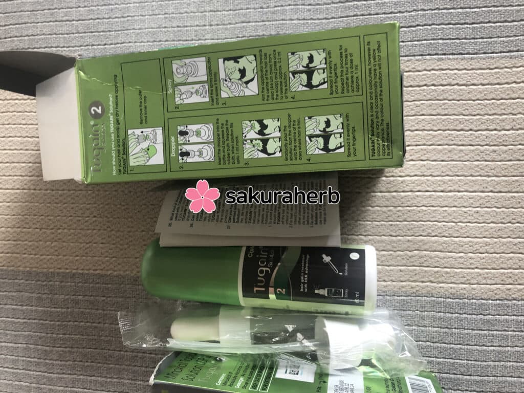 투게인2 잘받았어요.