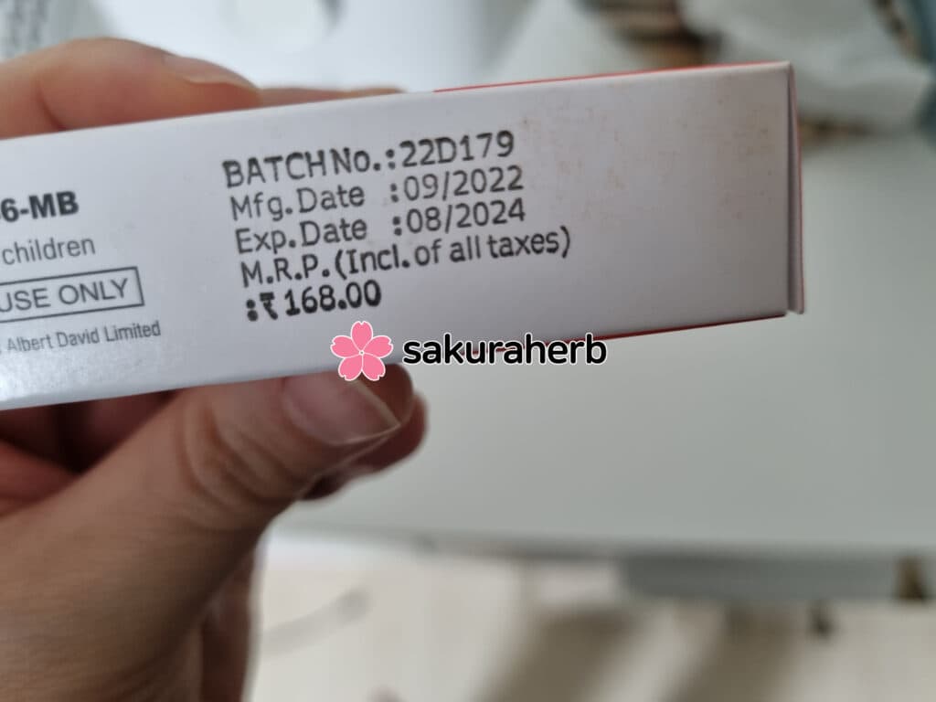 인태반젤