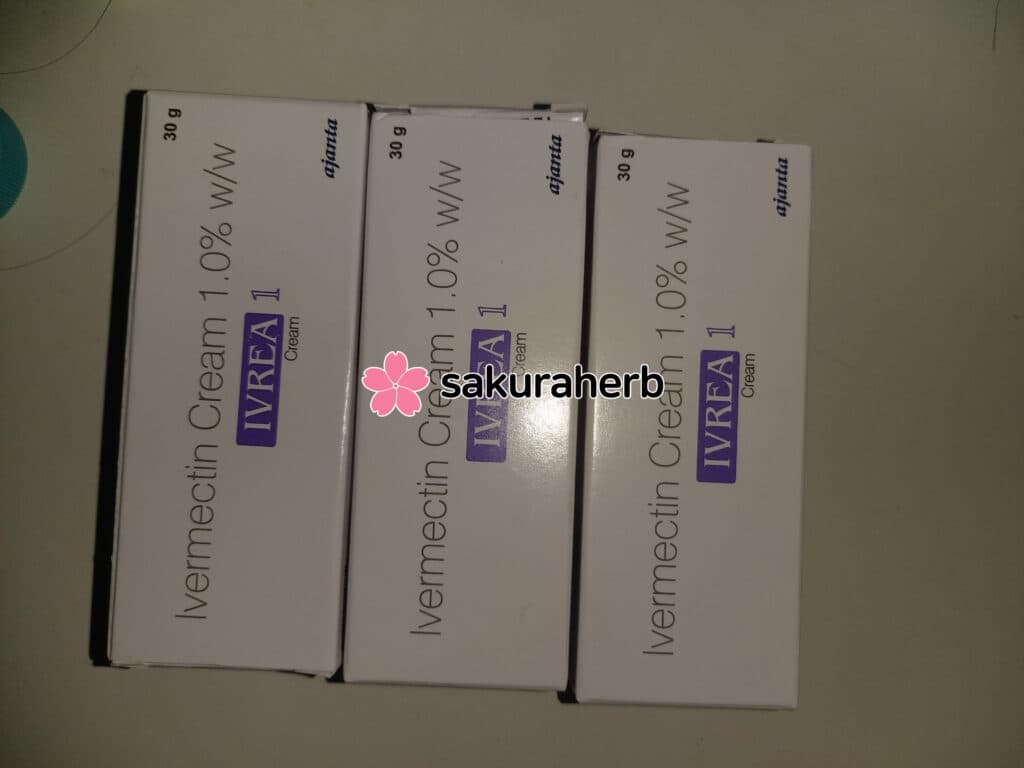 이버라 크림 후기