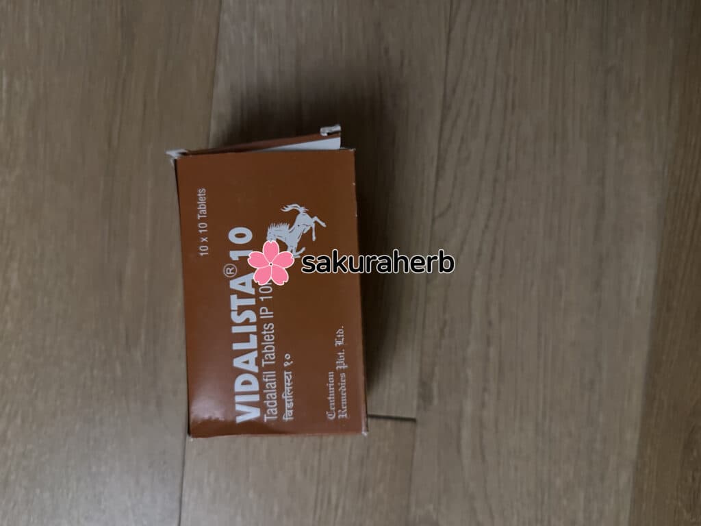 잘 받았습니다