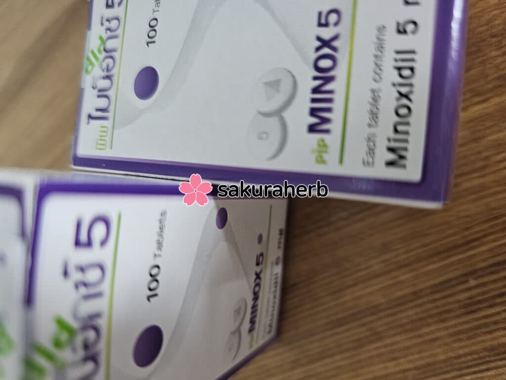 미녹시딜 재구매