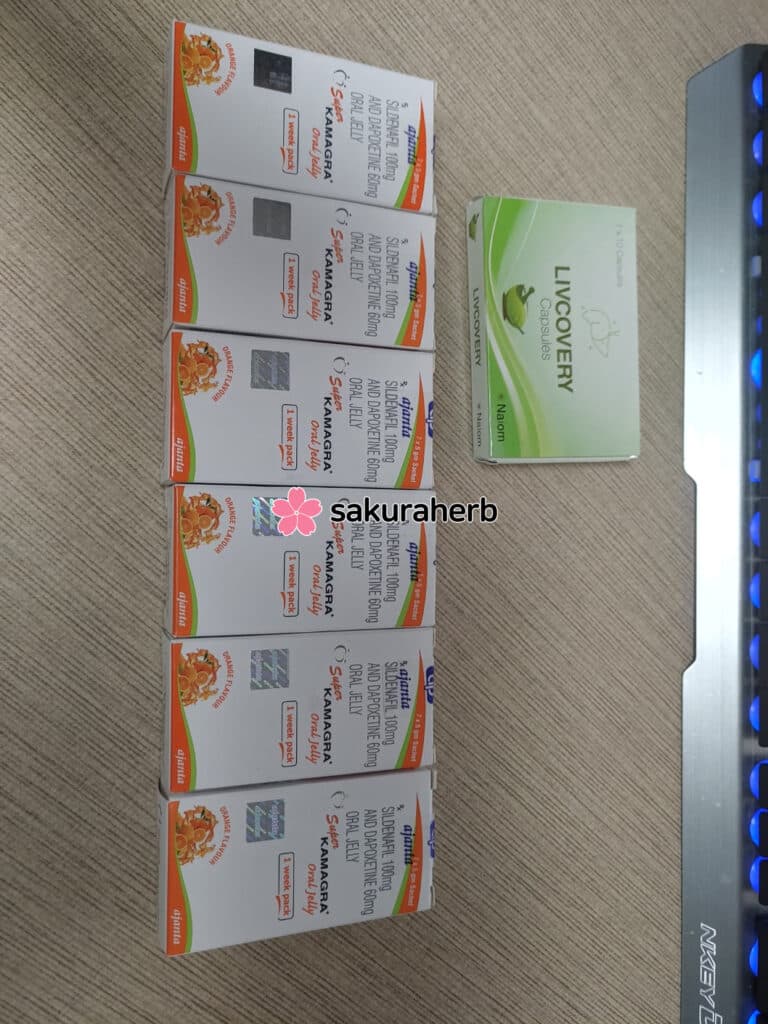 슈퍼 카마그라 오랄젤리
