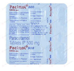 파시몰 500 ( 파라세타몰 paracetamol 500mg ) 파시몰 500 ( 파라세타몰 paracetamol 500mg )