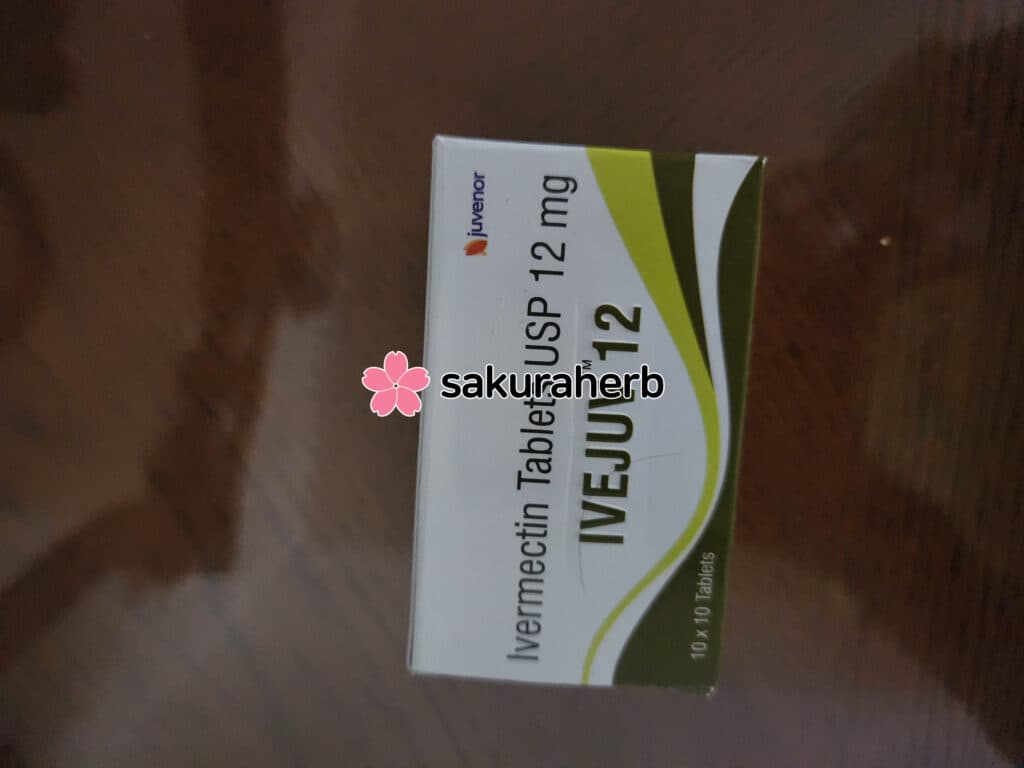 이베쥬브