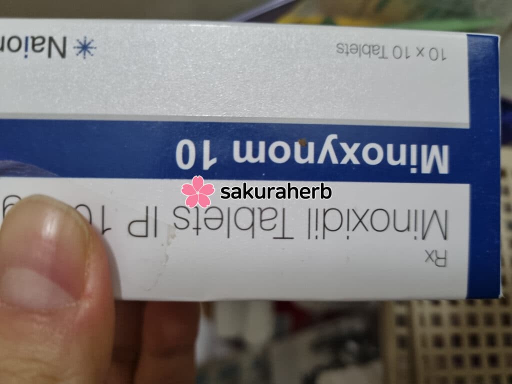 효과가 있는듯?
