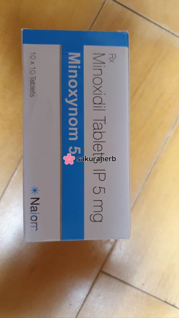 효과 좋습니다.