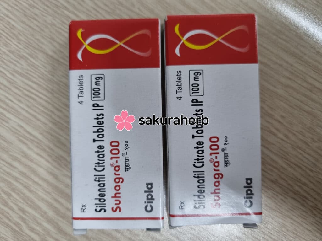 좋습니다