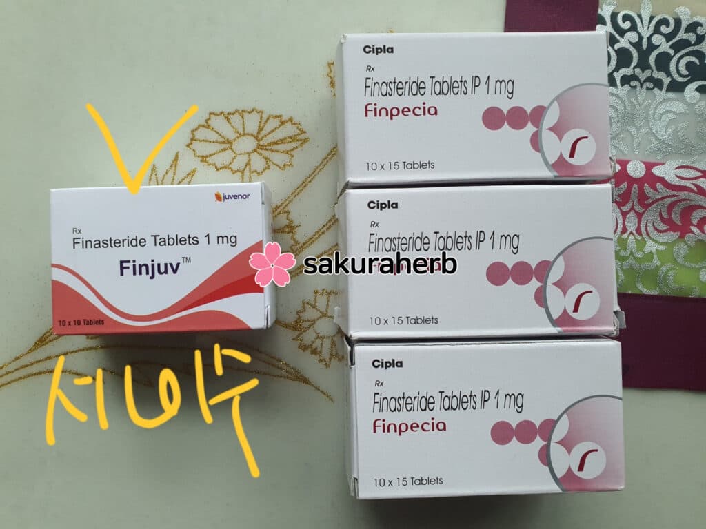 핀페시아 450정 구매 후기