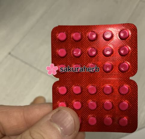 혈압약 알닥톤 후기