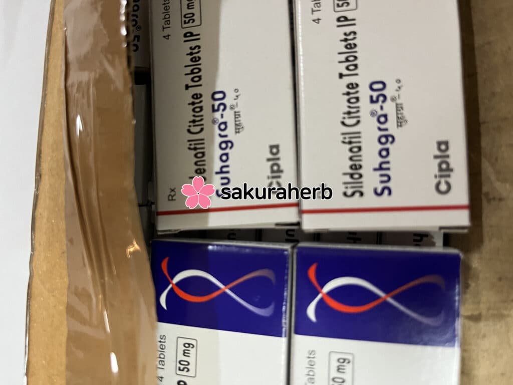 빠른 배송