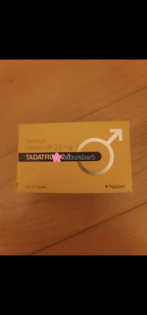 타다트론 후기