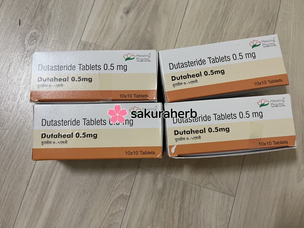 두타힐 0.5mg