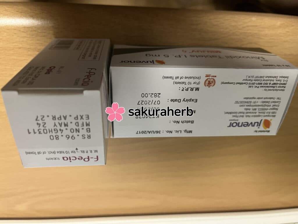 민주브와 에프페시아 구매후기입니다