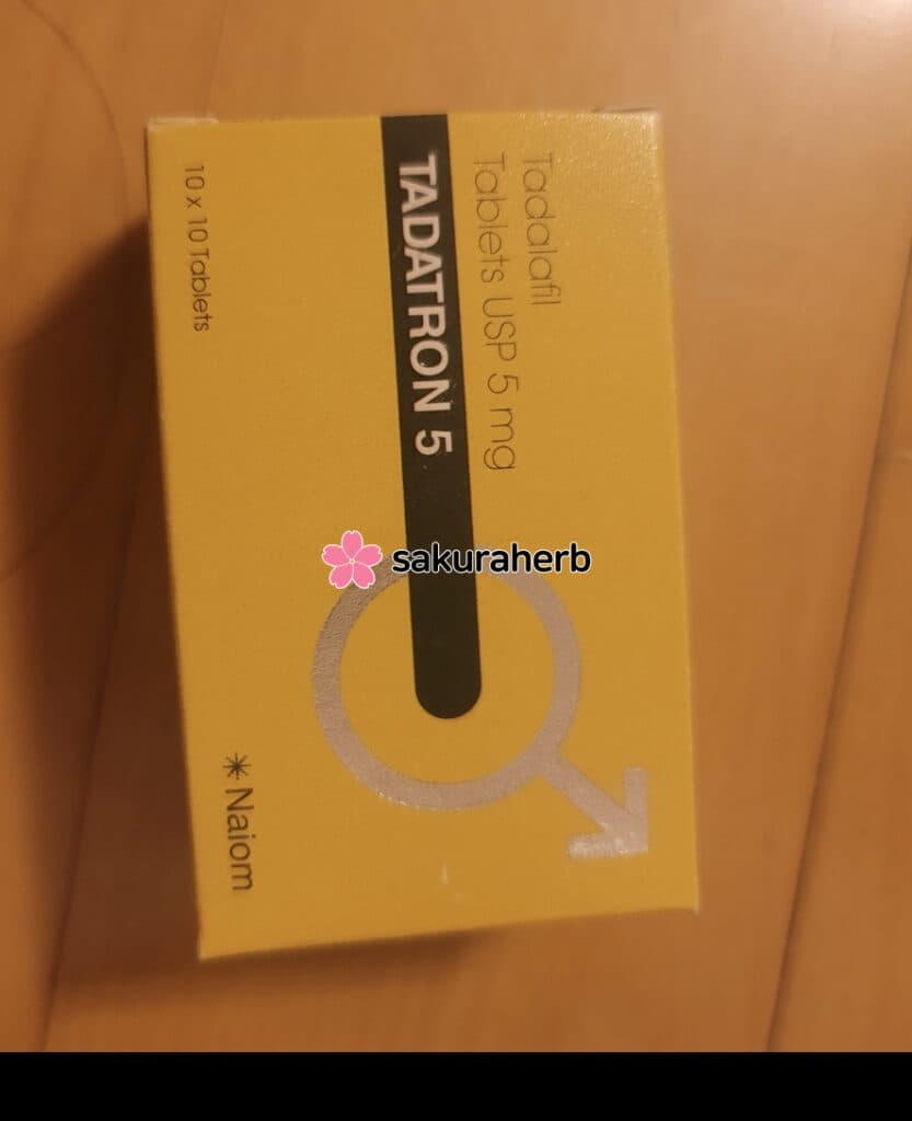 진짜다. 타다5