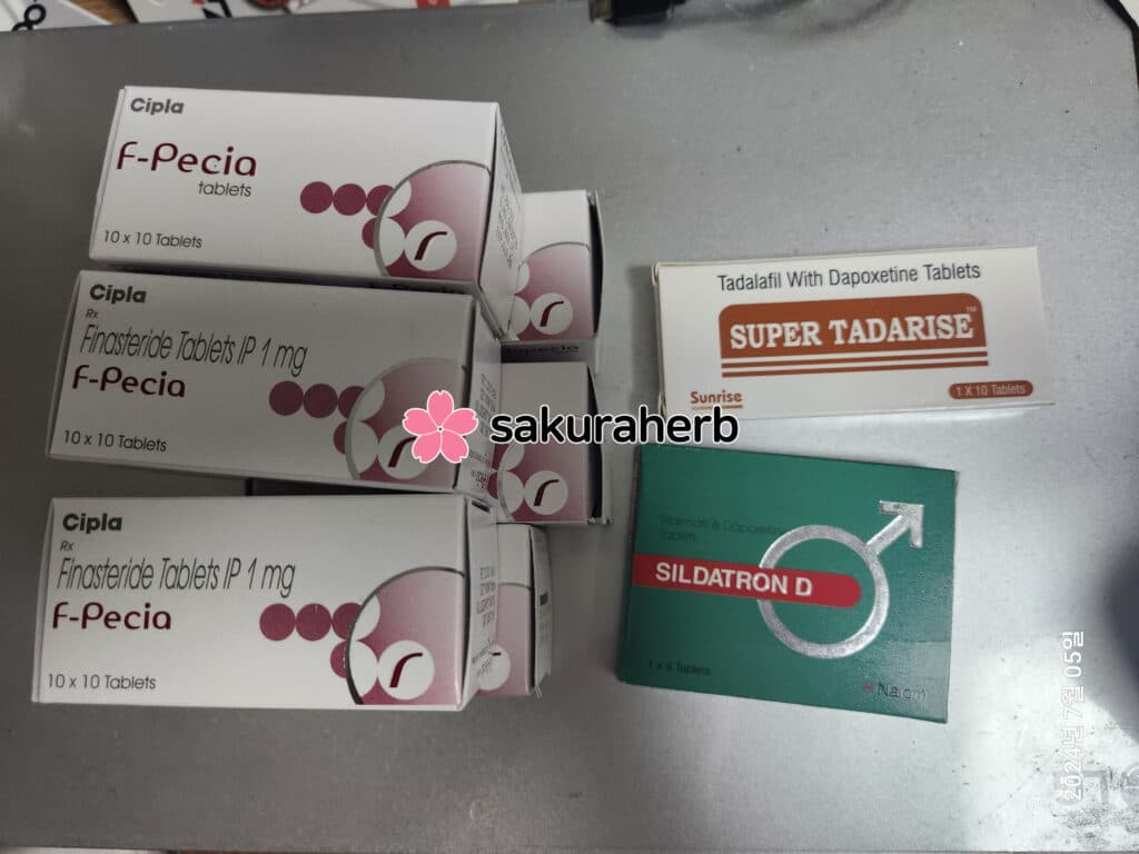 빠른배송이좋구만유