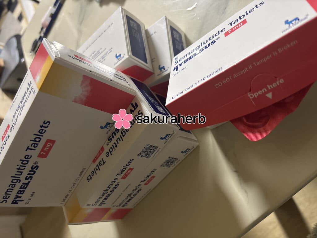 도착후 복용중입니다