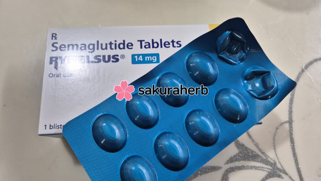 후기 - RYBELSUS 3MG