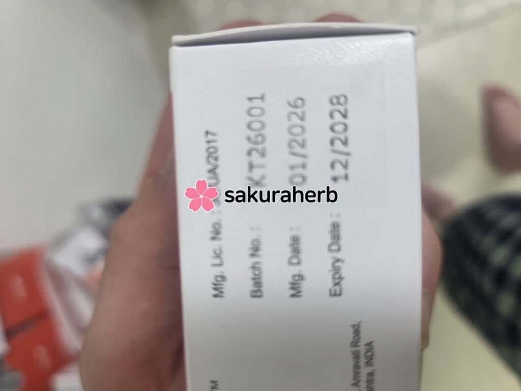 후기 - FINJUV 1MG