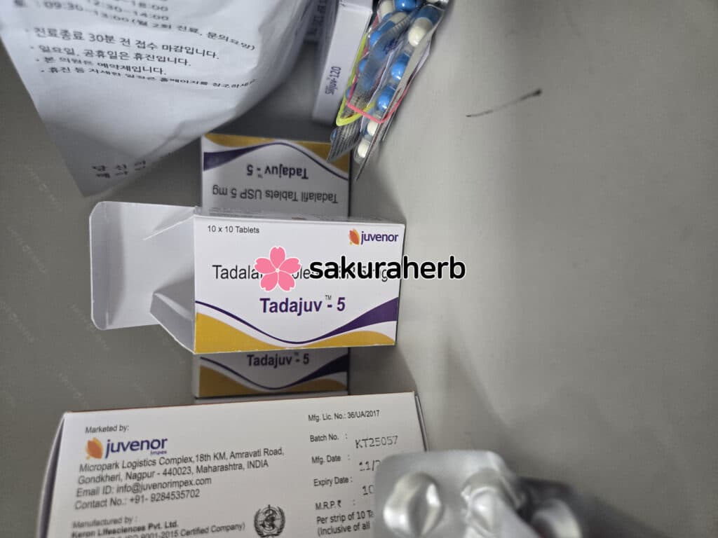 후기 - TADAJUV 5MG