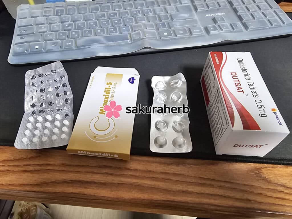 후기 - DUTSAT 0.5MG