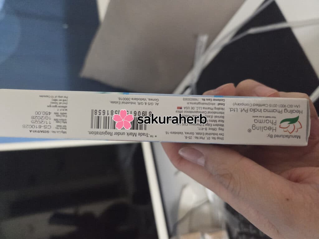 후기 - Slimtop 120mg 30cap