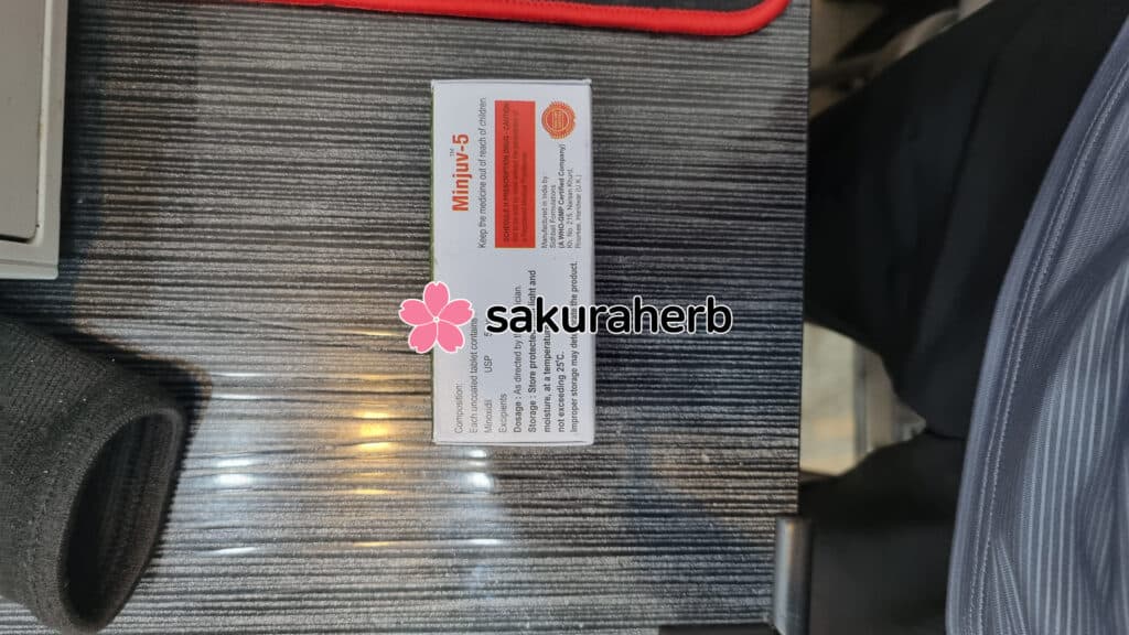 후기 - MINJUV 5MG