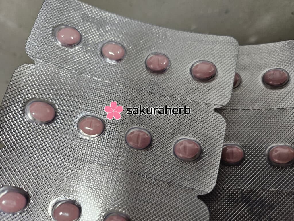 후기 - Forcan 50mg 4Tab