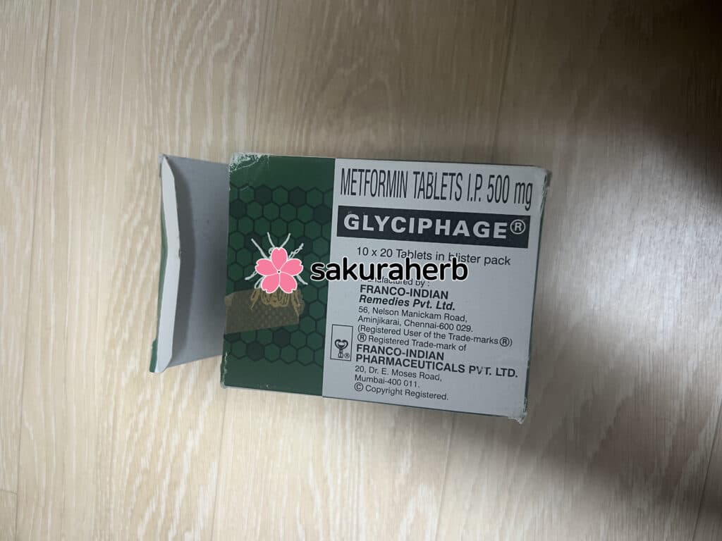 후기 - Glyciphage 500mg 200tab