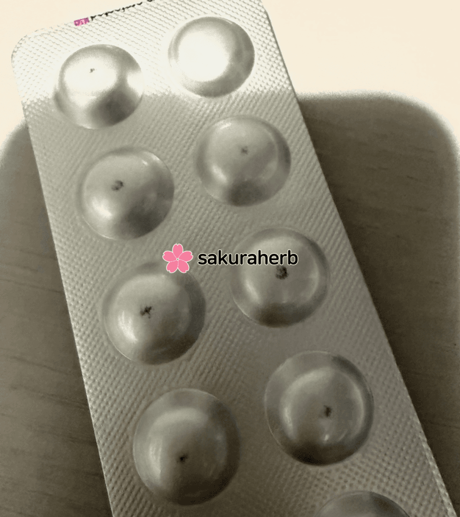 후기 - 미녹시넘 2.5 ( 미녹시딜 Minoxidil 2.5mg )
