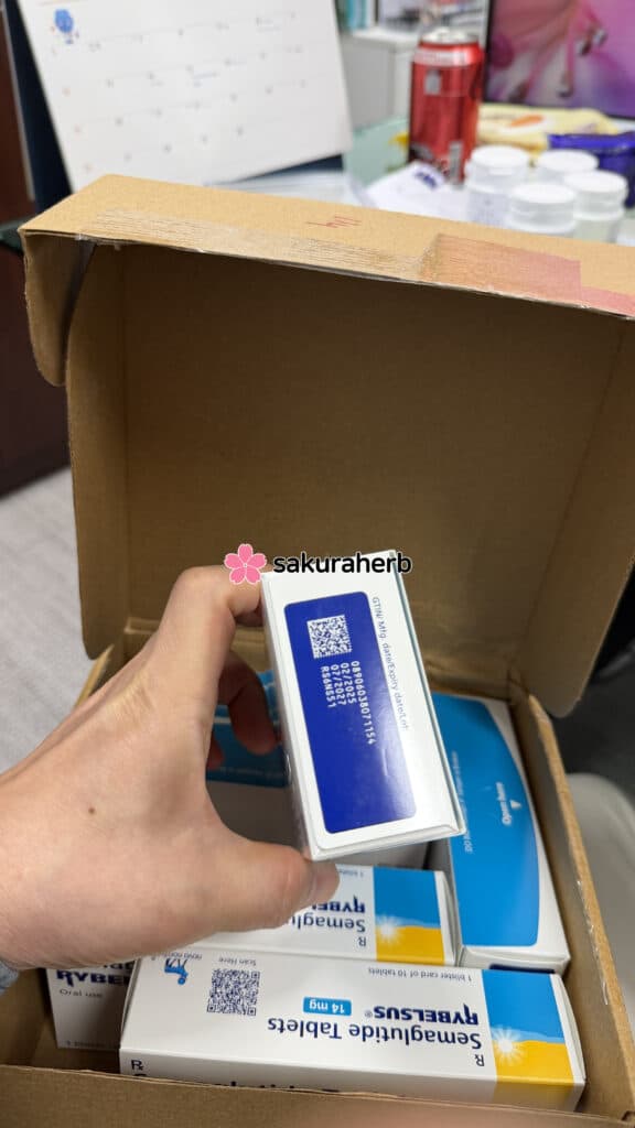 후기 - rybelsus 7mg