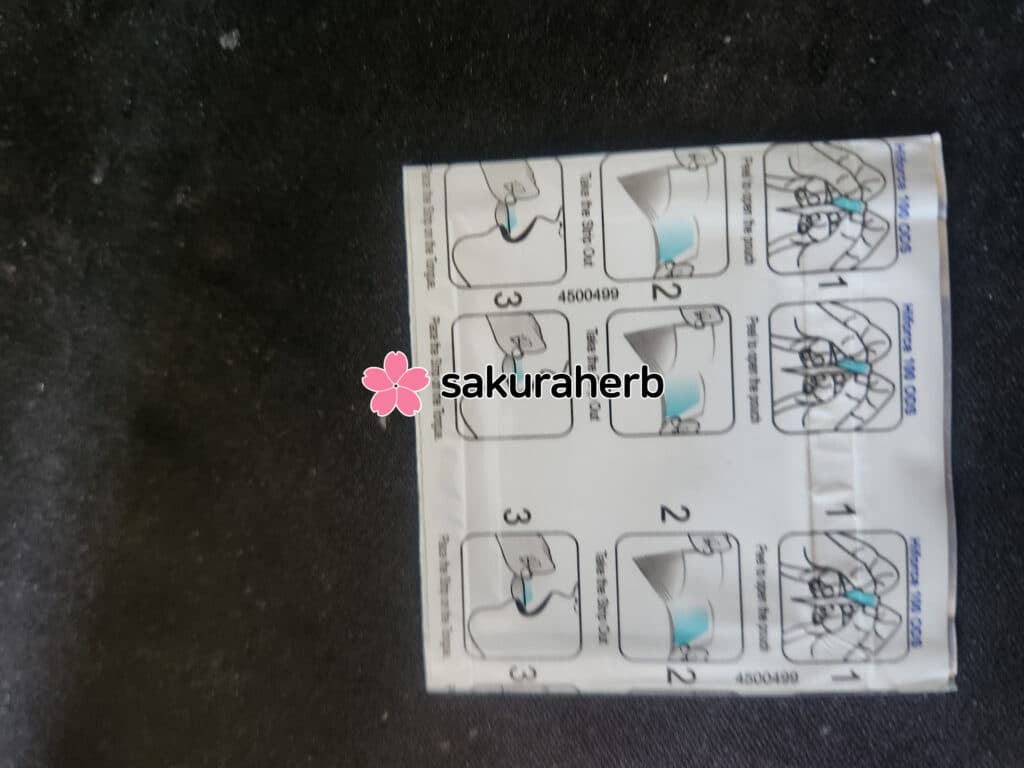 후기 - Hi Force 100mg ODS 10 Pouch