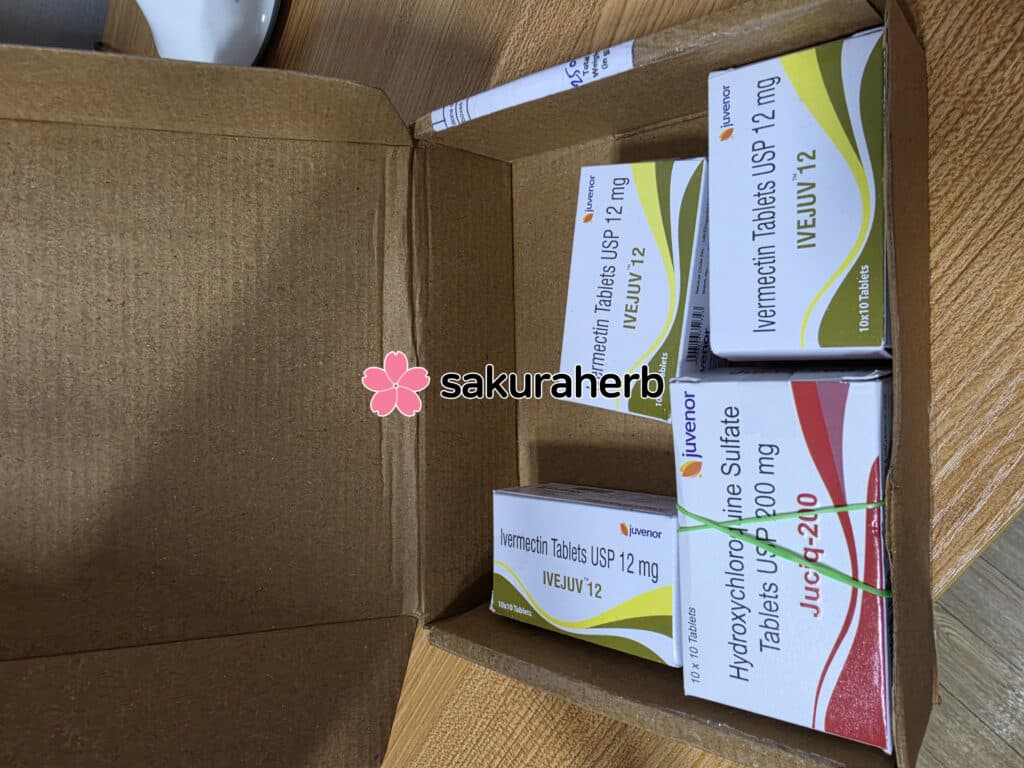 후기 - IVEJUV 12MG
