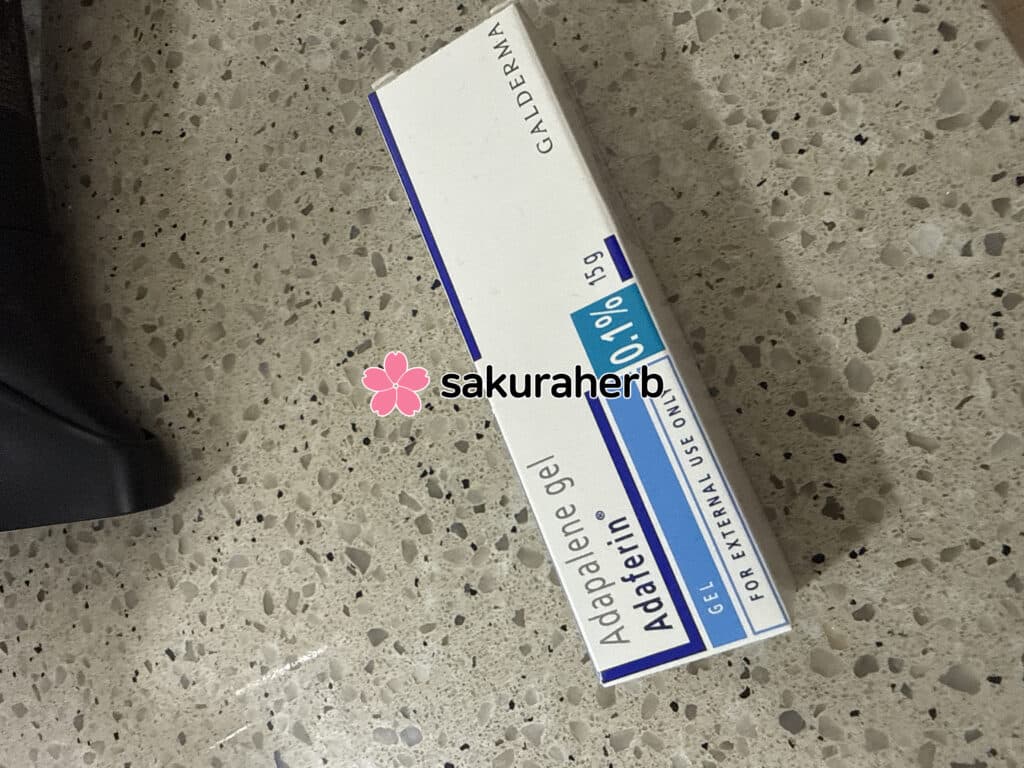 후기 - 아다팔렌겔 0.1% 15g (아다페린 Adapalene 0.1%)