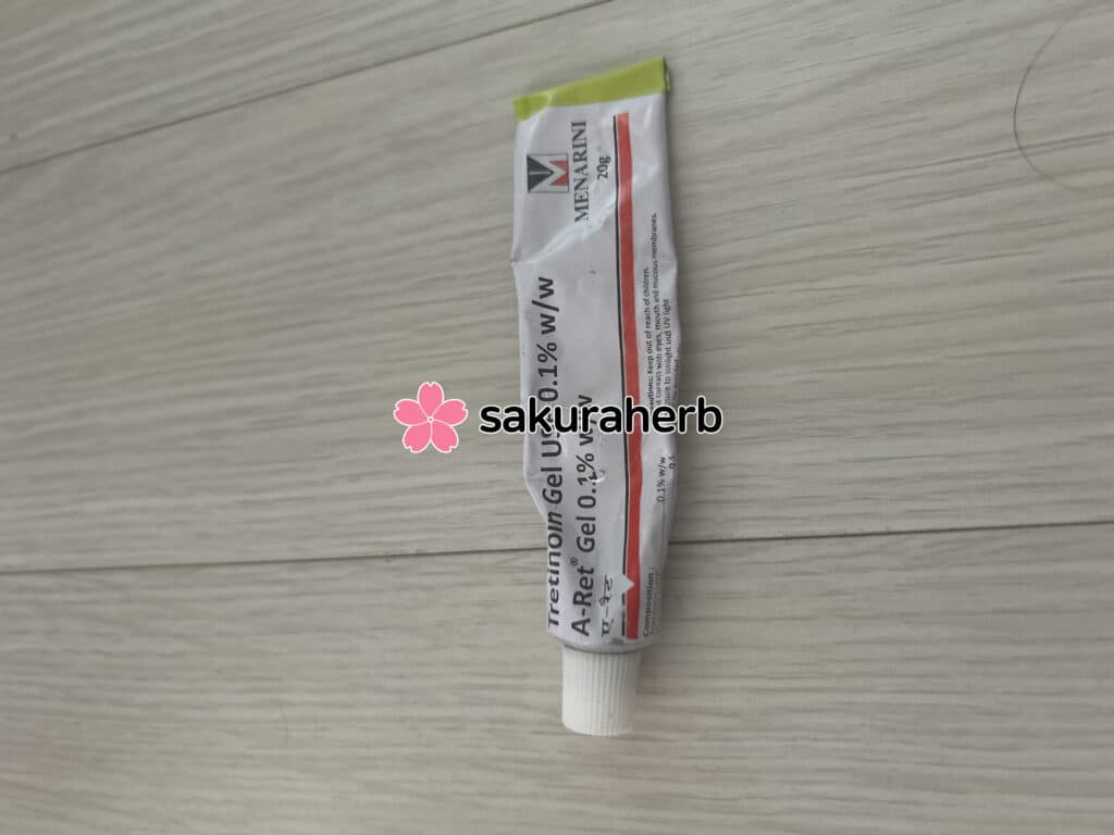 후기 - 에이렛젤 0.1% 20g (트레티노인 tretinoin 0.1%)