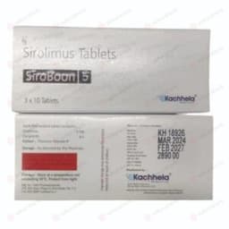 시로분 5 ( 라파마이신 Rapamycin 5mg ) 시로분 5 ( 라파마이신 Rapamycin 5mg )