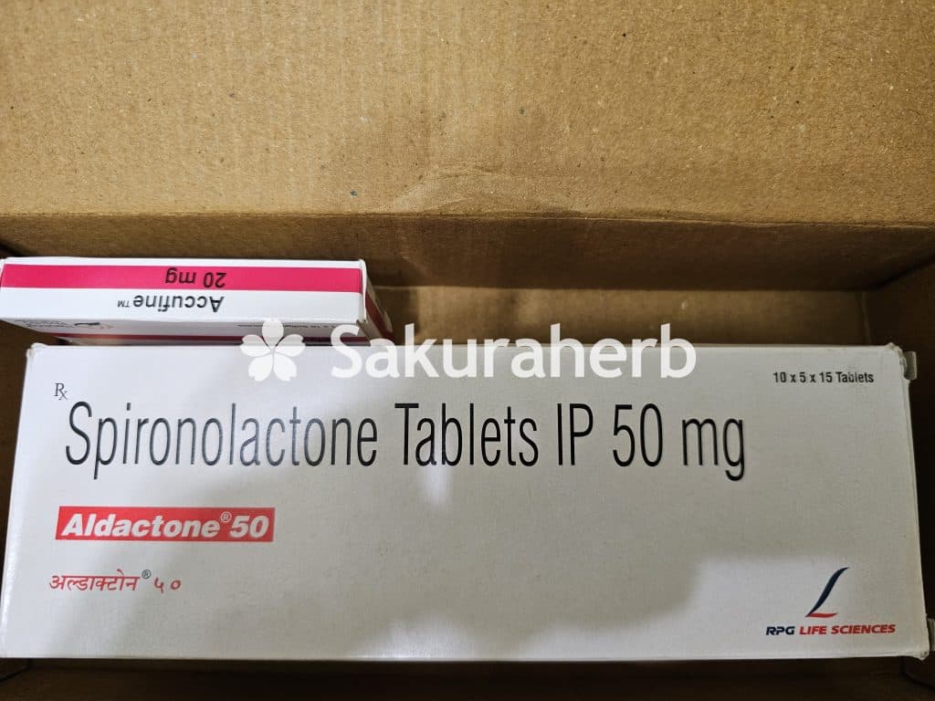 후기 - Aldactone 50 750tab