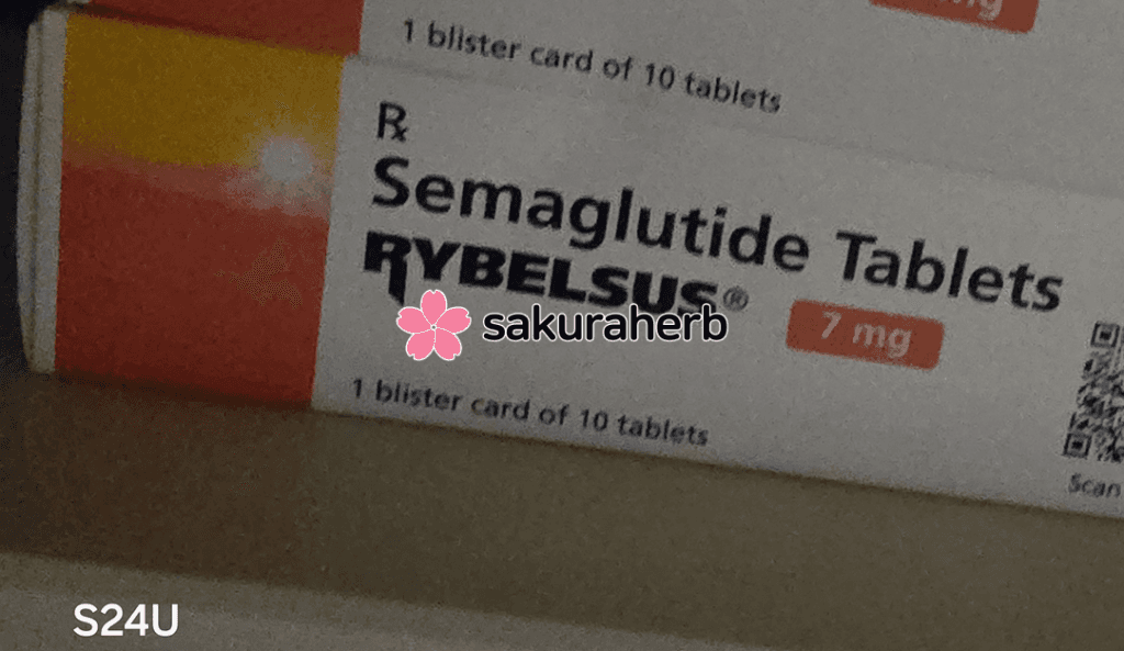 후기 - rybelsus 7mg
