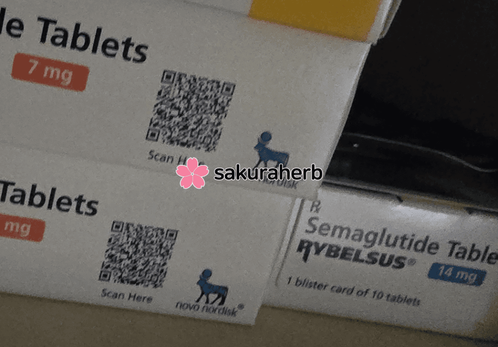 후기 - rybelsus 7mg