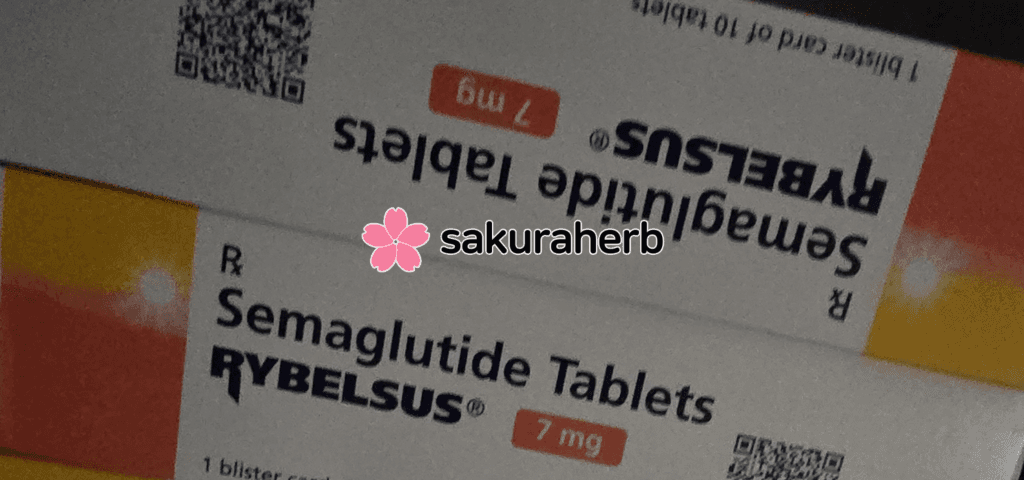 후기 - rybelsus 7mg
