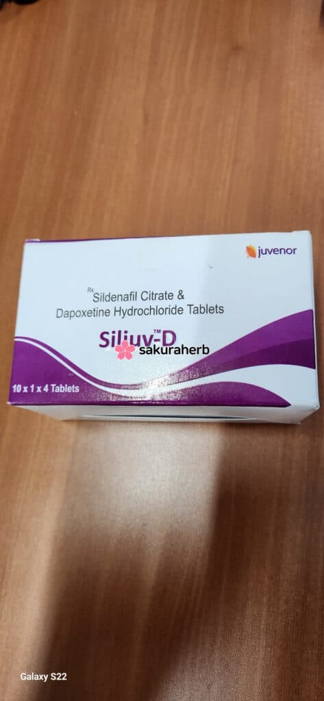 후기 - SILJUV-D