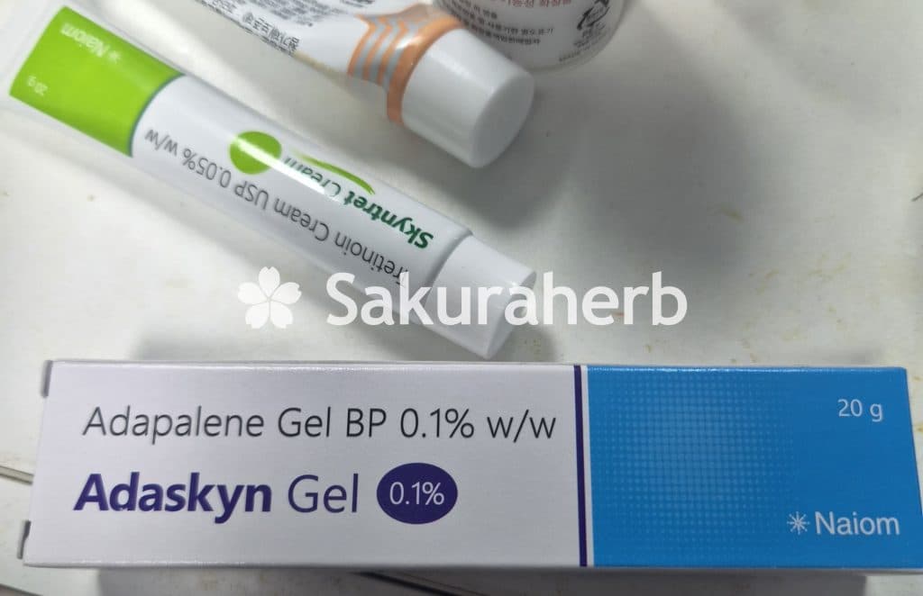 후기 - skyntret 레티노 크림 0.05% 20g (트레티노인 tretinoin 0.05%)