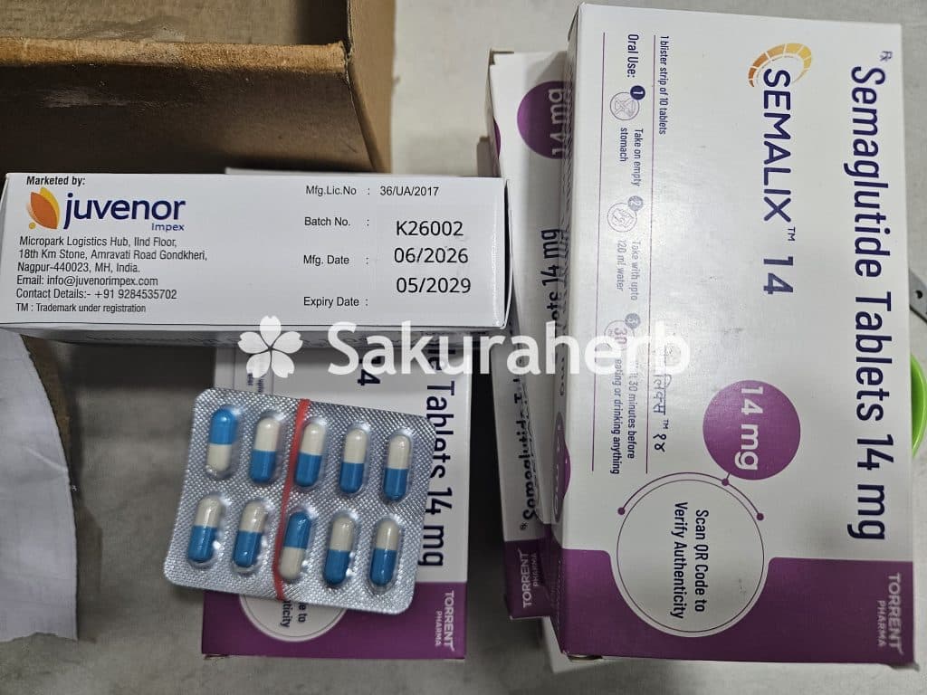 후기 - 세마릭스 14 ( 세마글루타이드 Semaglutide 14mg )
