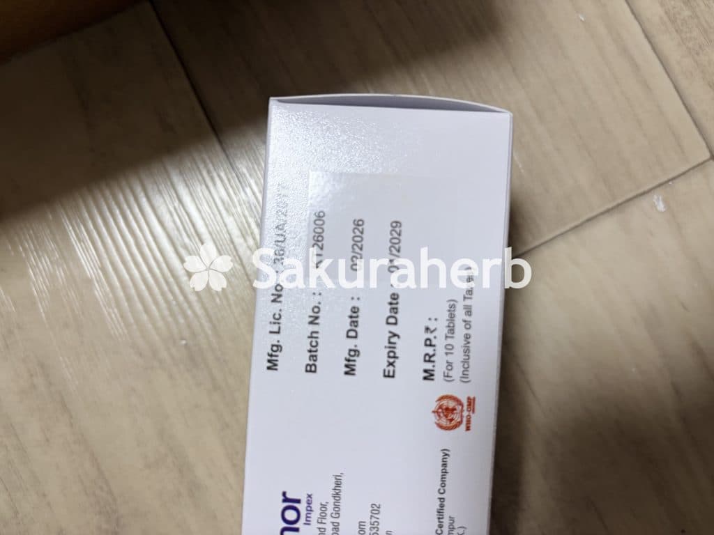 후기 - 민주브 5 (미녹시딜 Minoxidil 5mg)