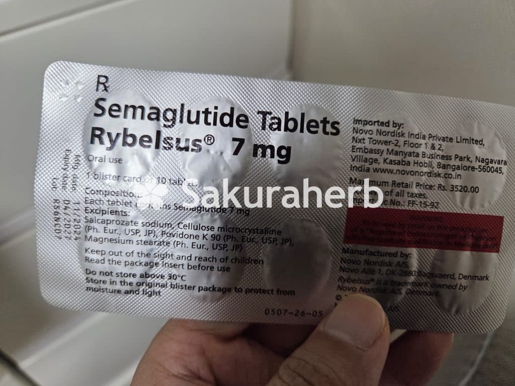 후기 - rybelsus 7mg