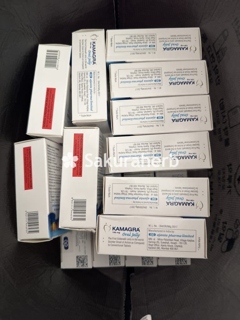 후기 - 카마그라 오랄젤리 신형 (실데나필 Sildenafil 100mg)