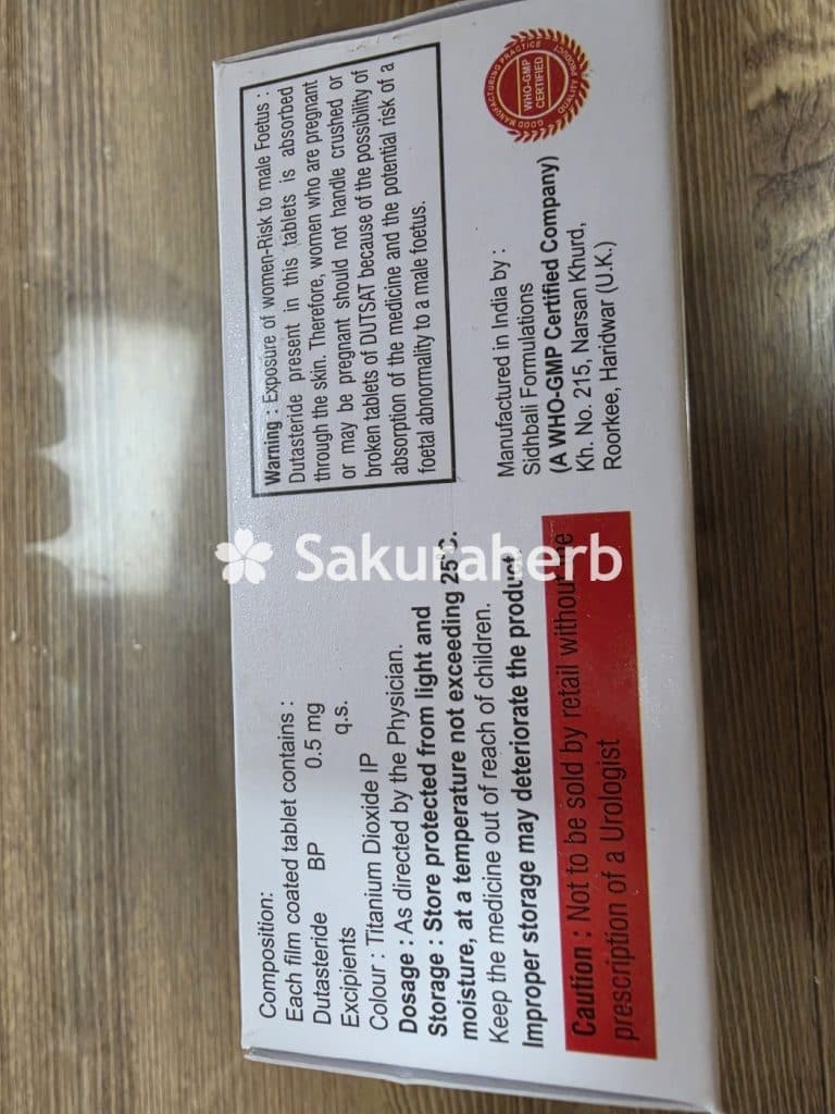 후기 - 미녹시넘 2.5 ( 미녹시딜 Minoxidil 2.5mg )