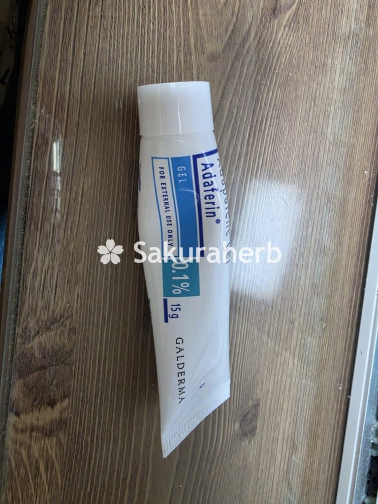 후기 - Adaferin Gel
