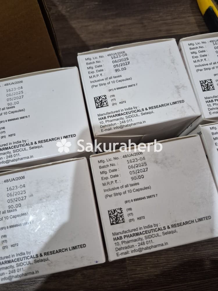 후기 - 아보스테리드 (두타스테리드 Dutasteride 0.5mg)