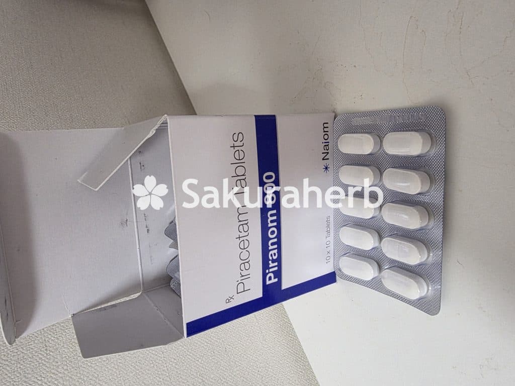 후기 - Piranom 800mg 100Tab Box