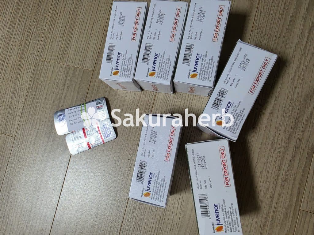 후기 - 민주브 5 (미녹시딜 Minoxidil 5mg)